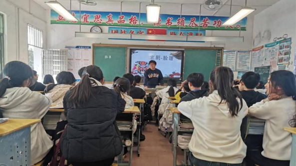 专业成长的环境让教师可以在县中这个岗位上更好发挥他的聪明才智 专业成长的环境让教师可以在县中这个岗位上更好发挥他的聪明才智